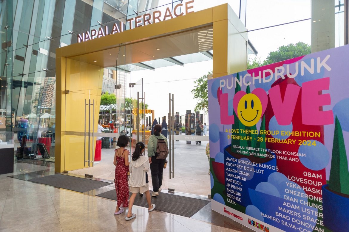 1.Art Scape ณ นภาลัย เทอร์เรซ ชั้น 7