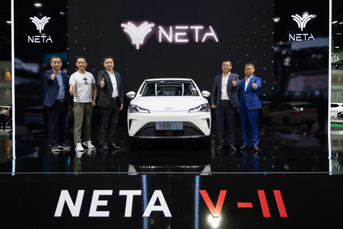 NETA Press Con at Motor Show 2024_1