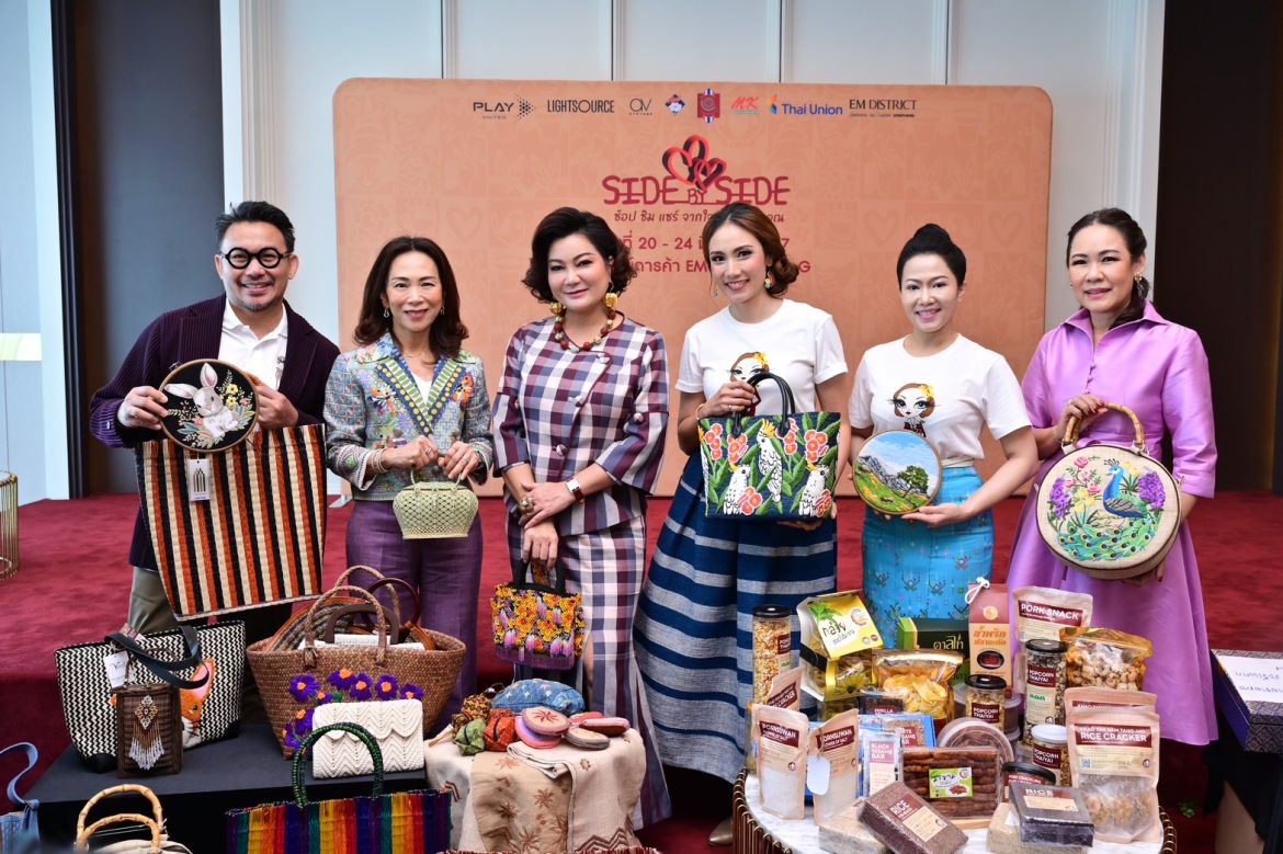 ภาพภายในงาน (2)