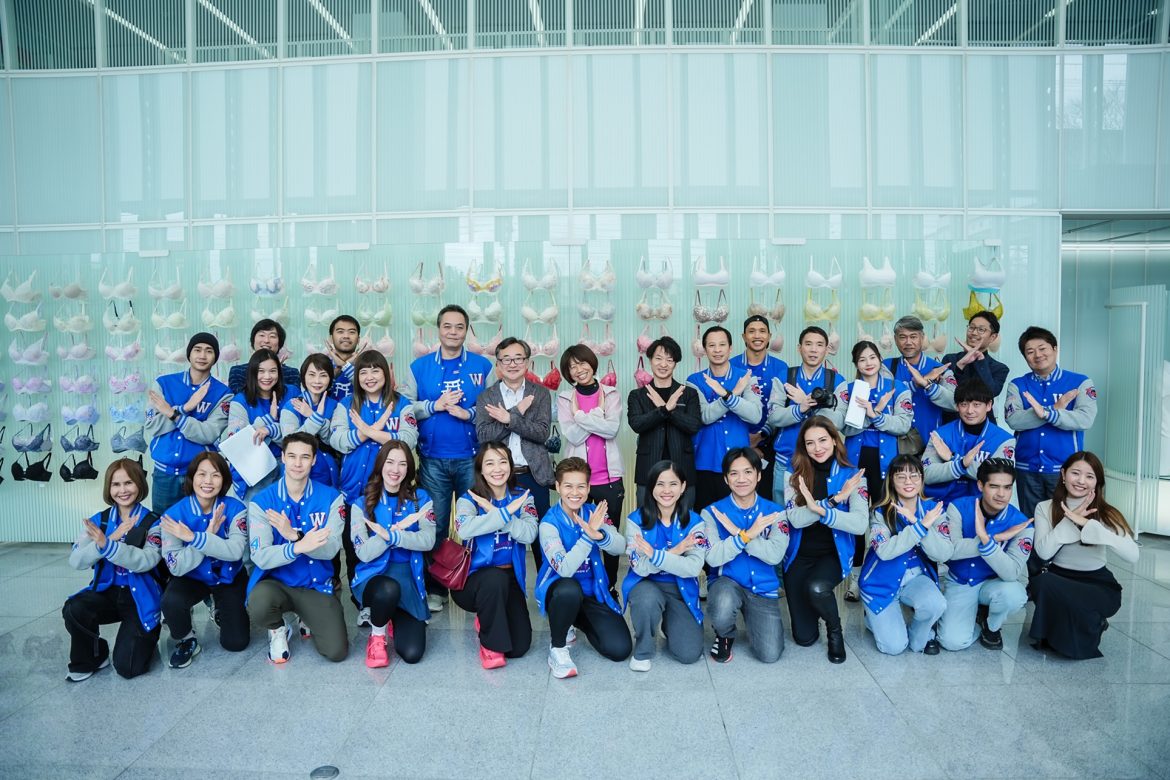 เยี่ยมชม Wacoal HQ _นักวิ่งและผู้บริหาร