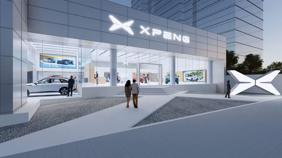 XPENG Network (1)
