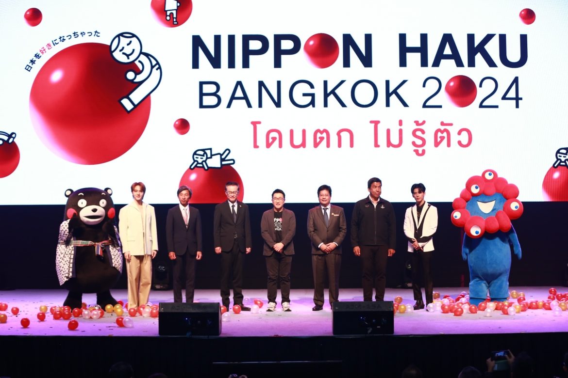 NIPPON HAKU BANGKOK 2024_1