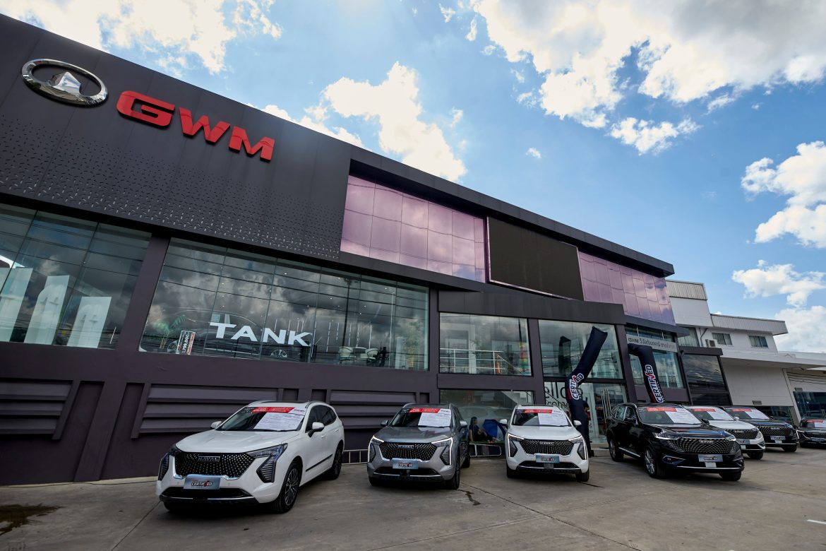 PR Photo for GWM Reconfirms Business_005