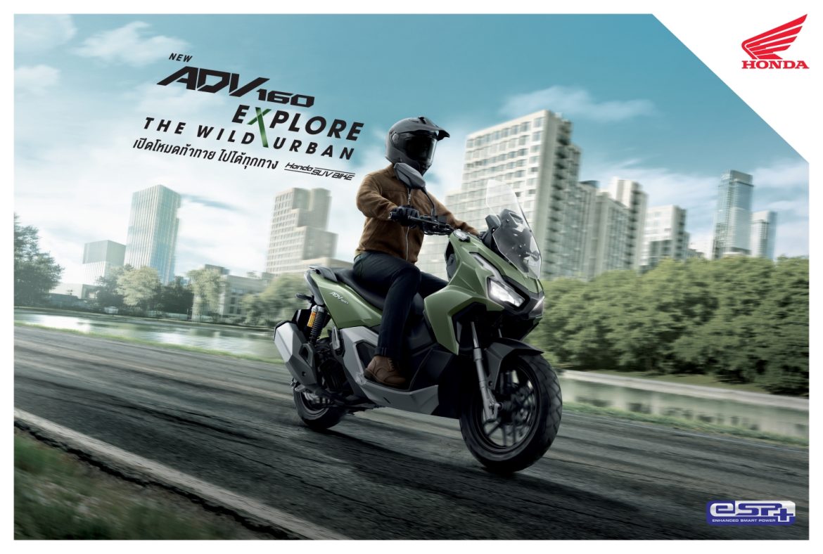 Thai Honda_New Honda ADV160