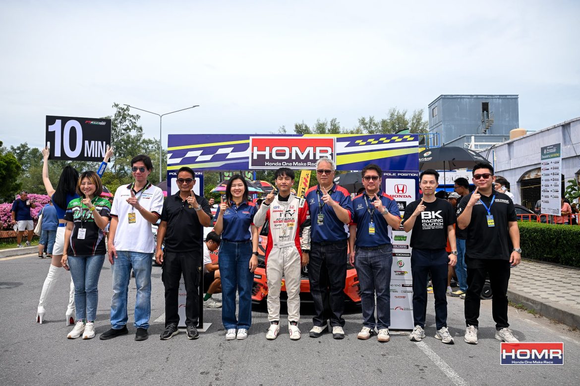 5b9f7952-33c0-49c9-8738-c3b765643b72