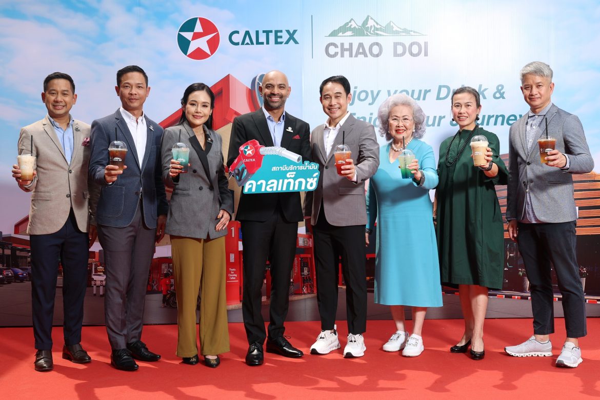 Caltex – Chao Doi