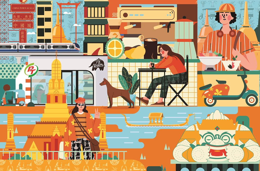 Central – Punthai Coffee