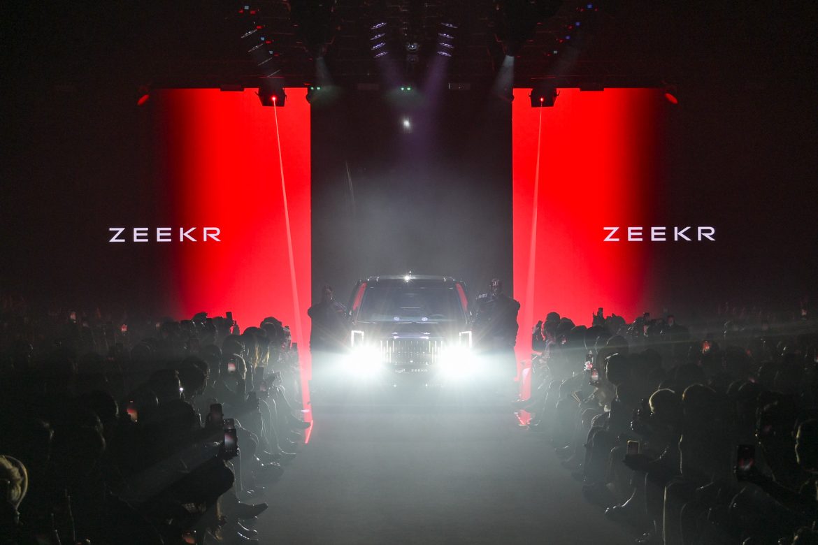 HOOK_s Presented by ZEEKR_1