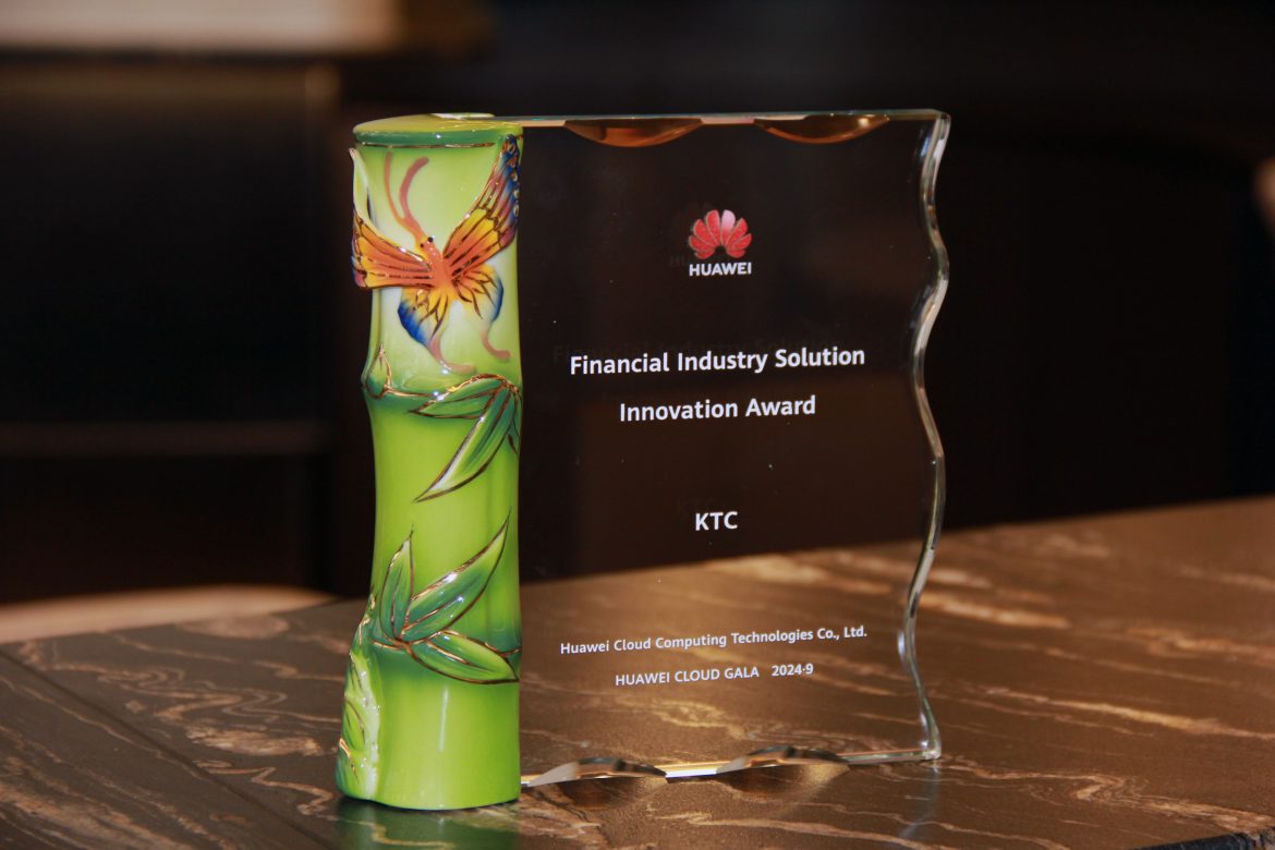 HUAWEI Award