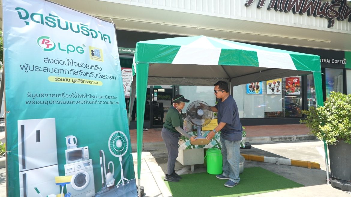 LINE_ALBUM_2024.10.2_241002_2_0