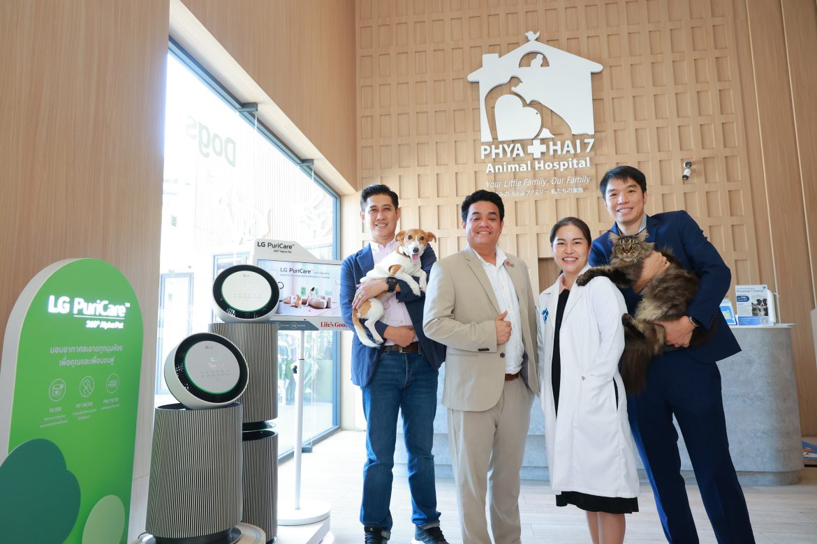 Photo_LG x Phyathai 7 Animal Hospital