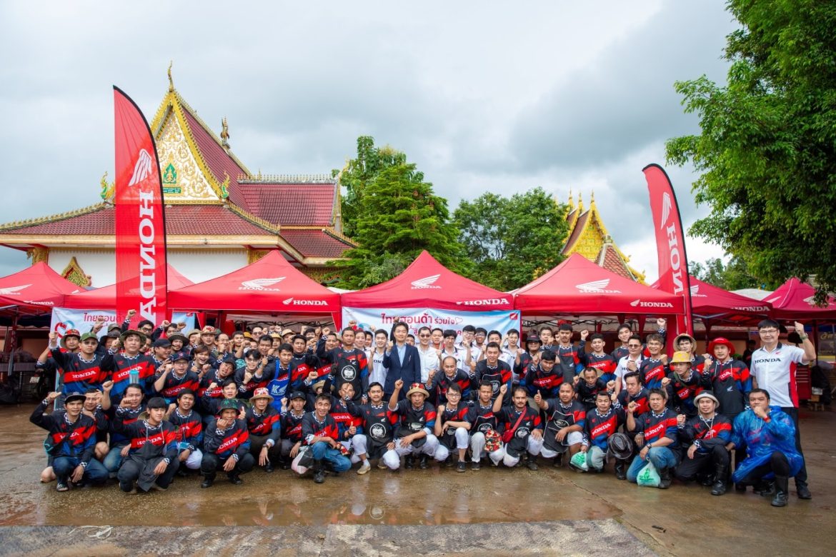 Press Release-Sum Chiang Rai Flood Cover 01