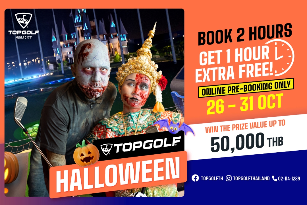 halloween-media-01 (1)