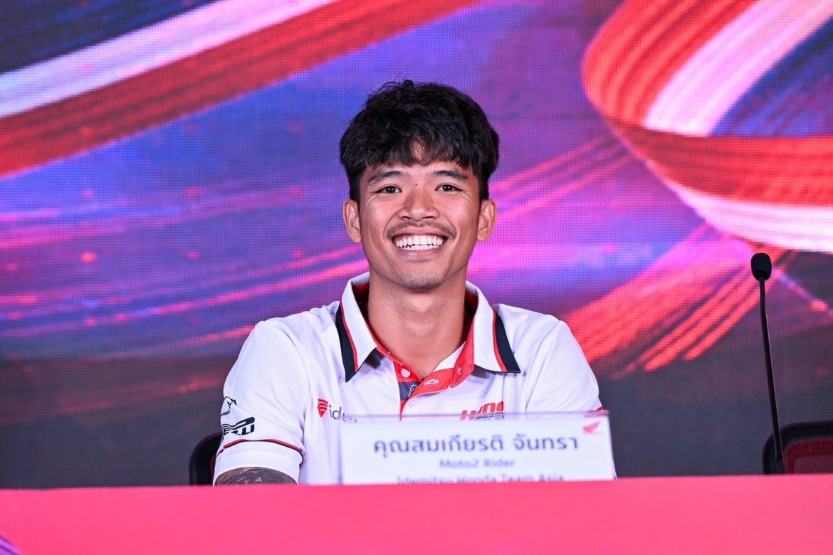 ก้อง-สมเกียรติ ถอนตัว โมโตทู ออสเตรเลีย (1)