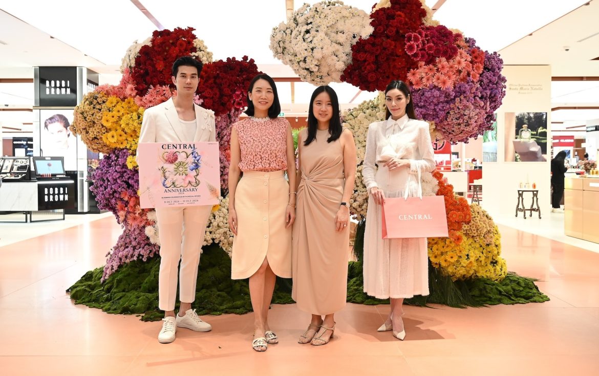 รูปภาพประกอบข่าวห้างเซ็นทรัลครบรอบ 77 ปี_1