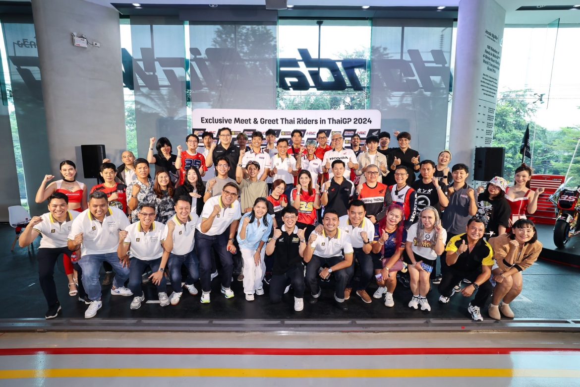 “ไทยฮอนด้า” จับมือ “กรุงศรี ออโต้” (1)