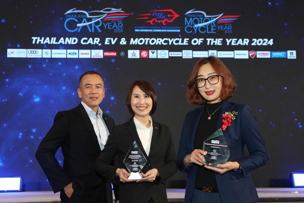 GWM Gets the Awards from TAJA_002Batch