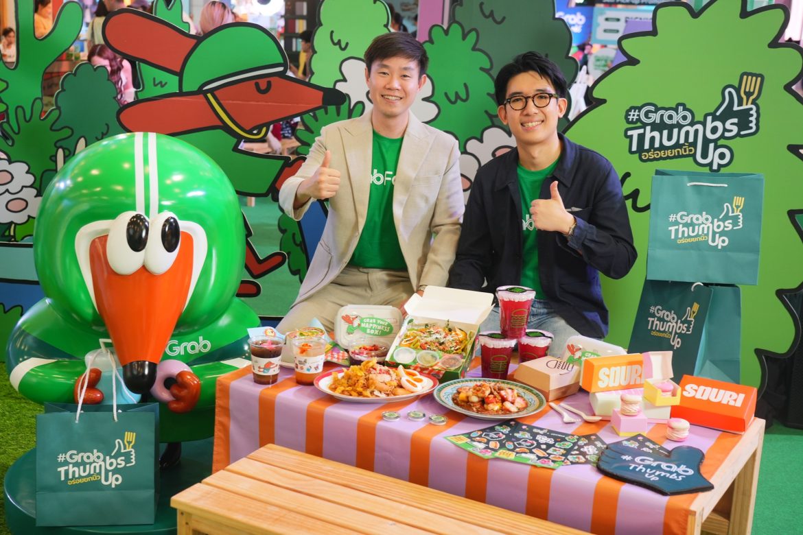 GrabThumbsUp Food x Art (1)