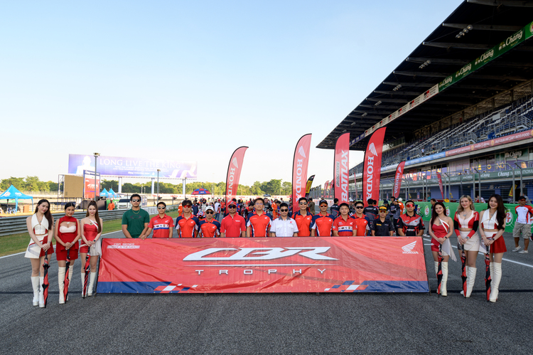 Honda Track Xperience CBR TROPHY Nov Cover