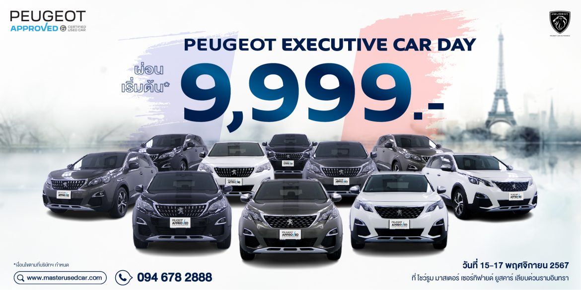 Peugeot Executive Car Day_Nov