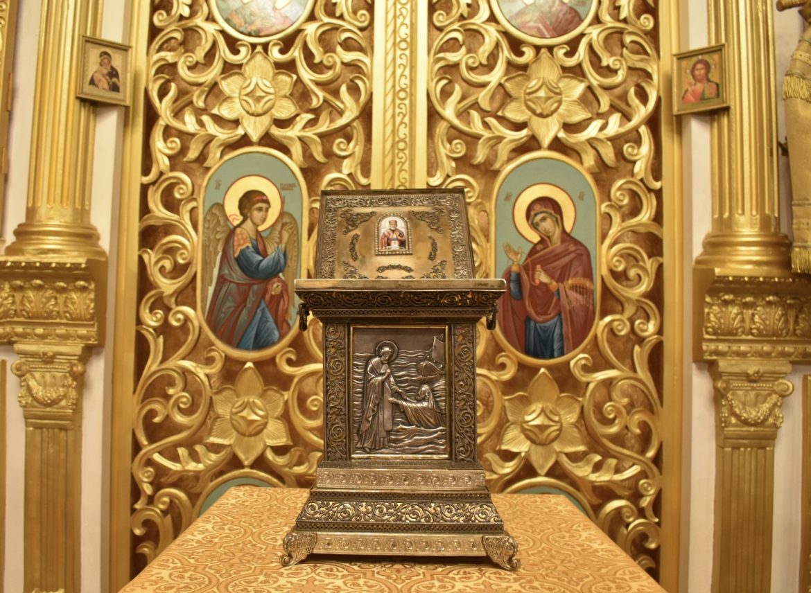 St Nicholas Relic 1
