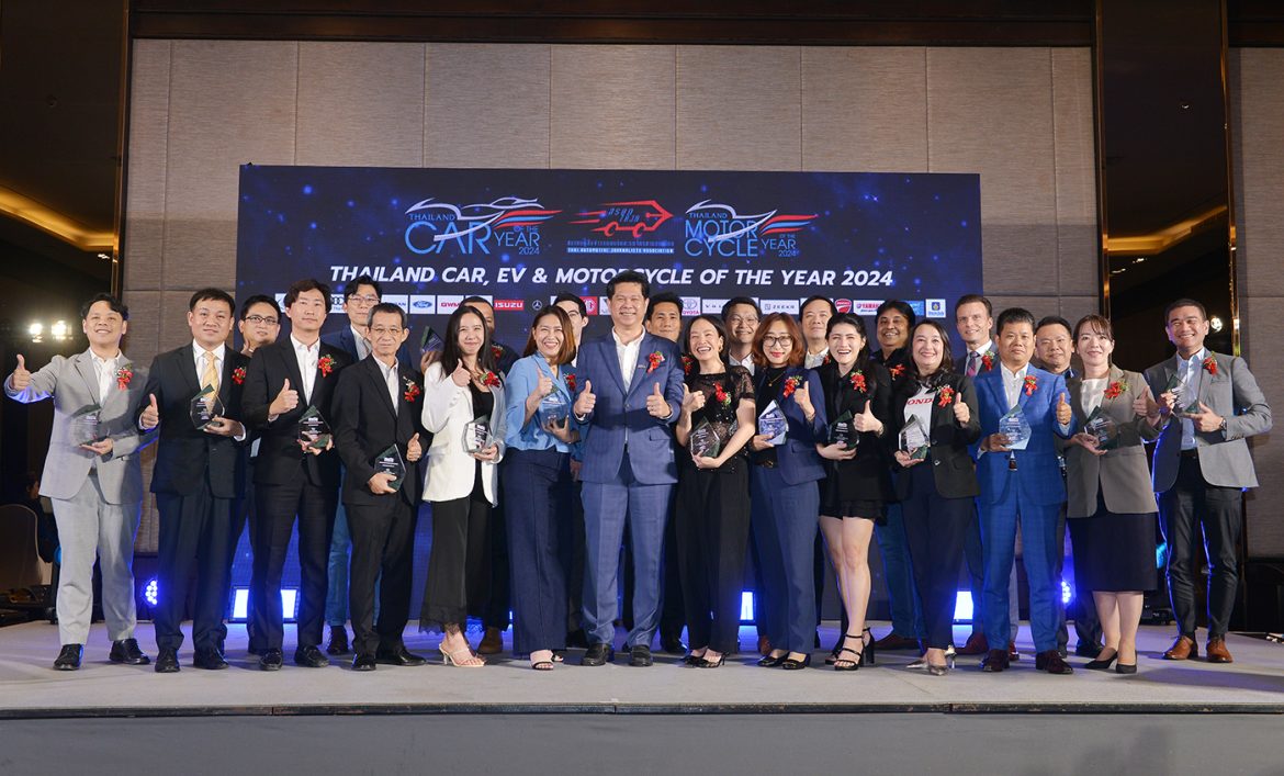 Thailand Car & Motorcycle Marketing Award 2024