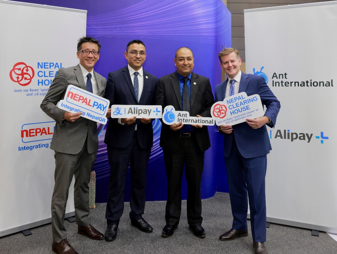 Visual – Press Release_Nepalpay Qr x Alipay