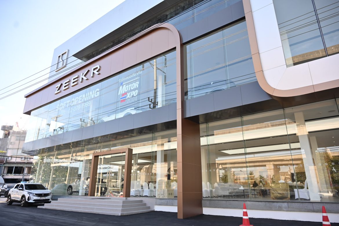 ZEEKR New Showroom (1)
