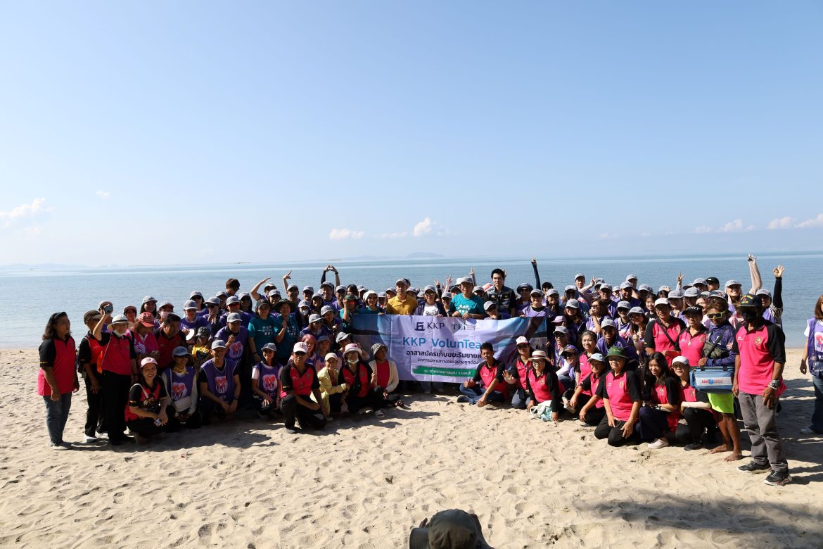 ภาพประกอบ (3)