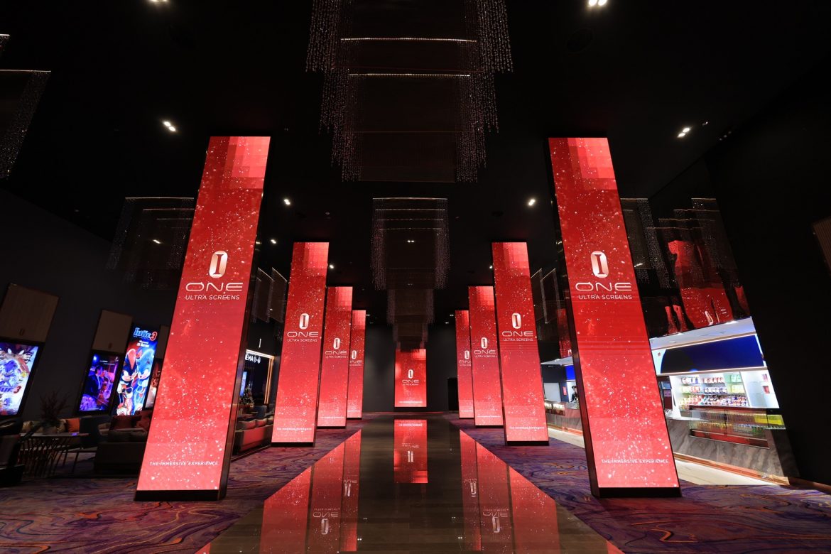 (1) One Ultra Screens 4