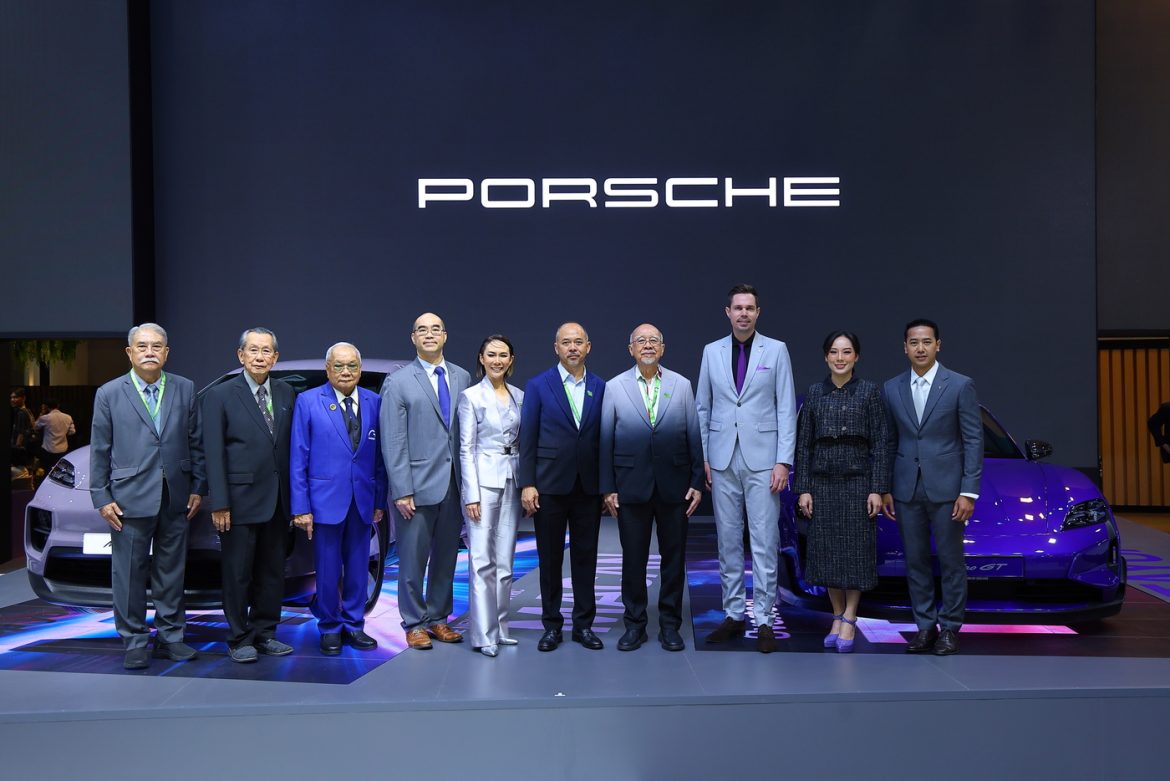 PORSCHE