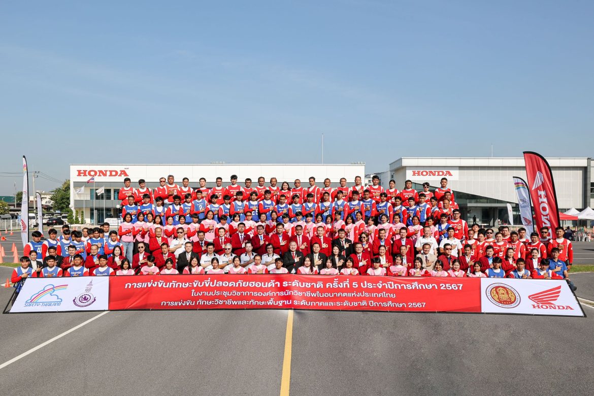 Safety Riding Contest 5th_Thai Honda (1)