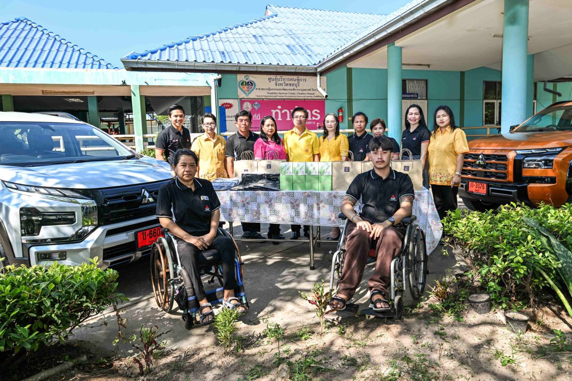 01. MMTh Disability Employment Project 2024_Main Shot