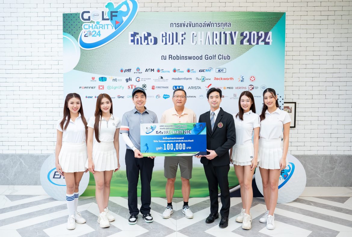 EnCo Golf Charity 2024 version 2