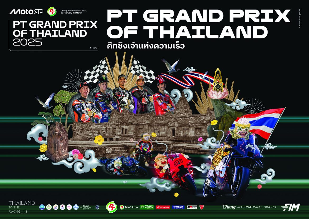 MOTOGP PT GRAND PRIX OF THAILAND_V.3 Horizontal A3 – CS6 Createo