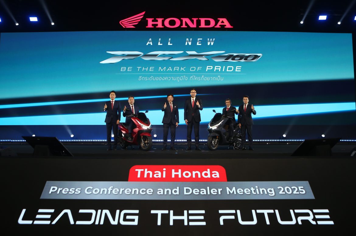 Thai Honda Dealer Meeting 2025 (19)