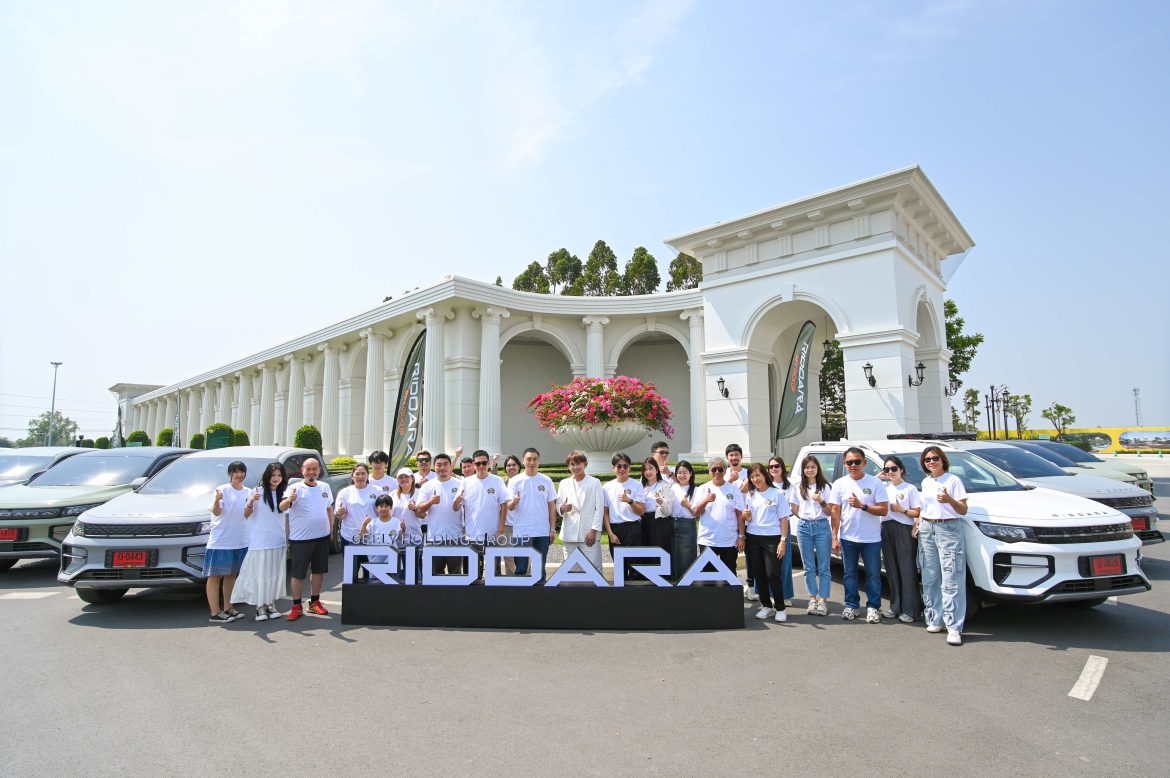 1) RIDDARA OWNERS CLUB 1ST MEET