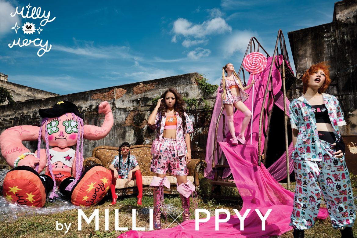 KV วาโก้ ออกคอลเลกชันพิเศษ MILLY&MERCY