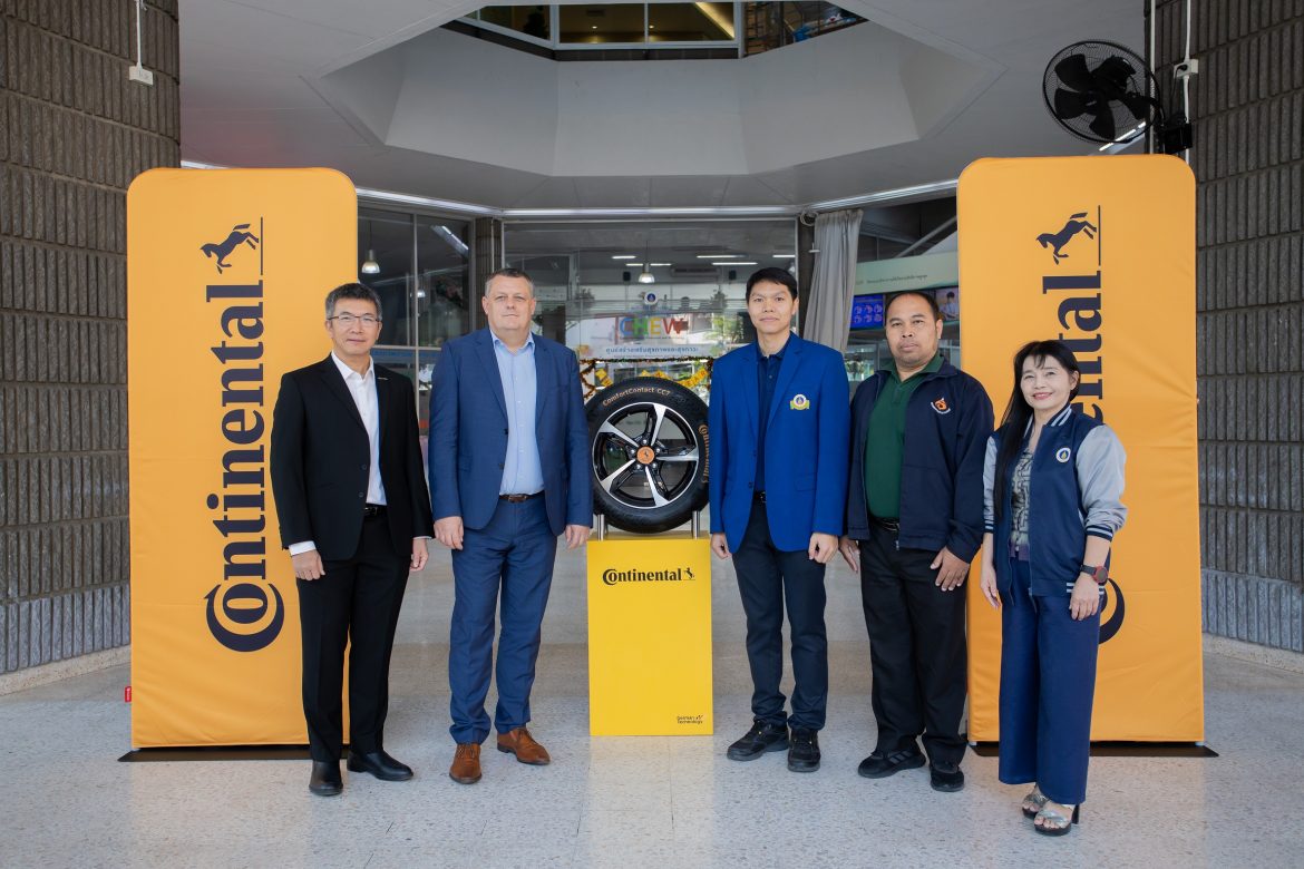 MMS x Continental Tires