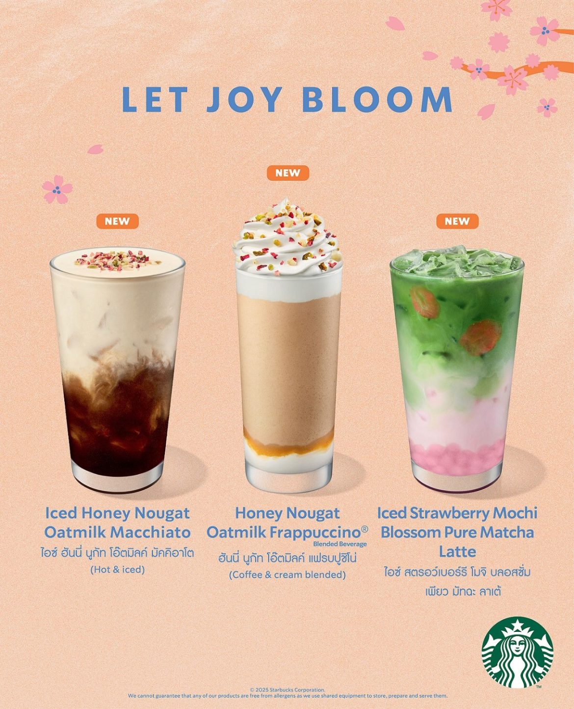Starbucks Spring Collection_Beverages