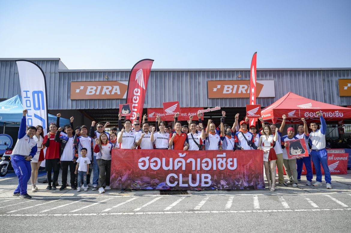 TH Honda_Mini Track 2025 summary (3)