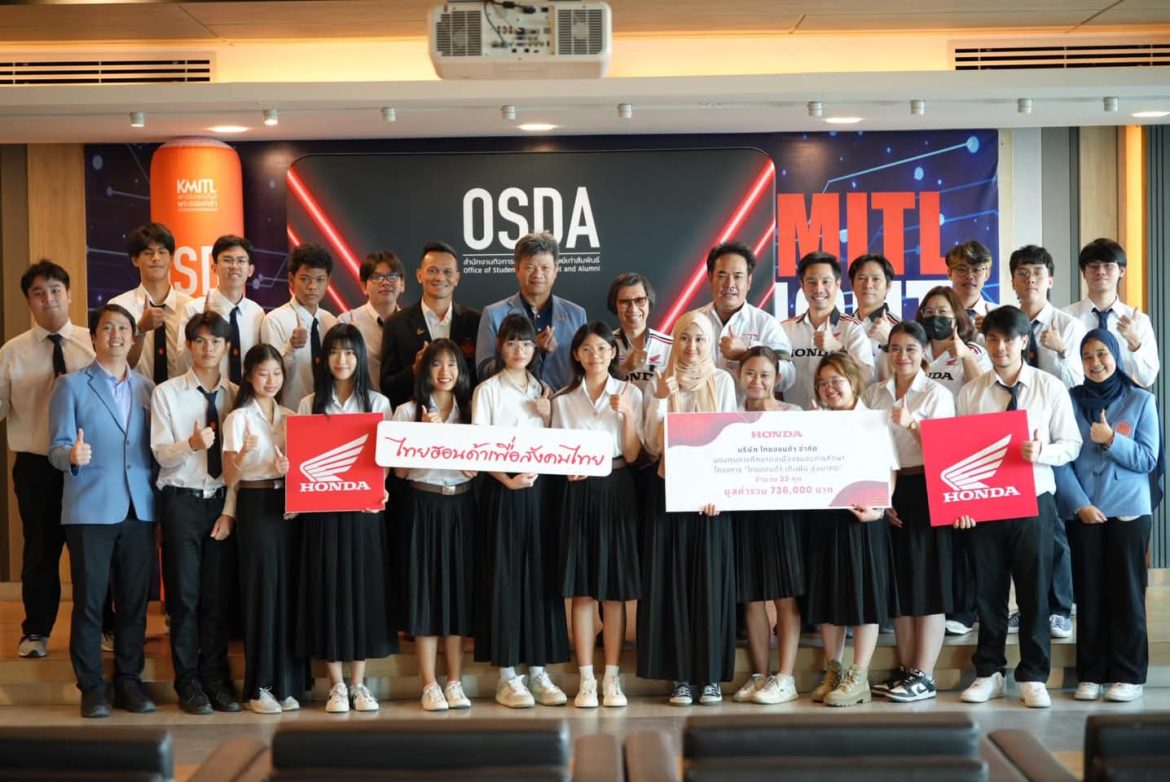 Thai Honda_OSDA (1)