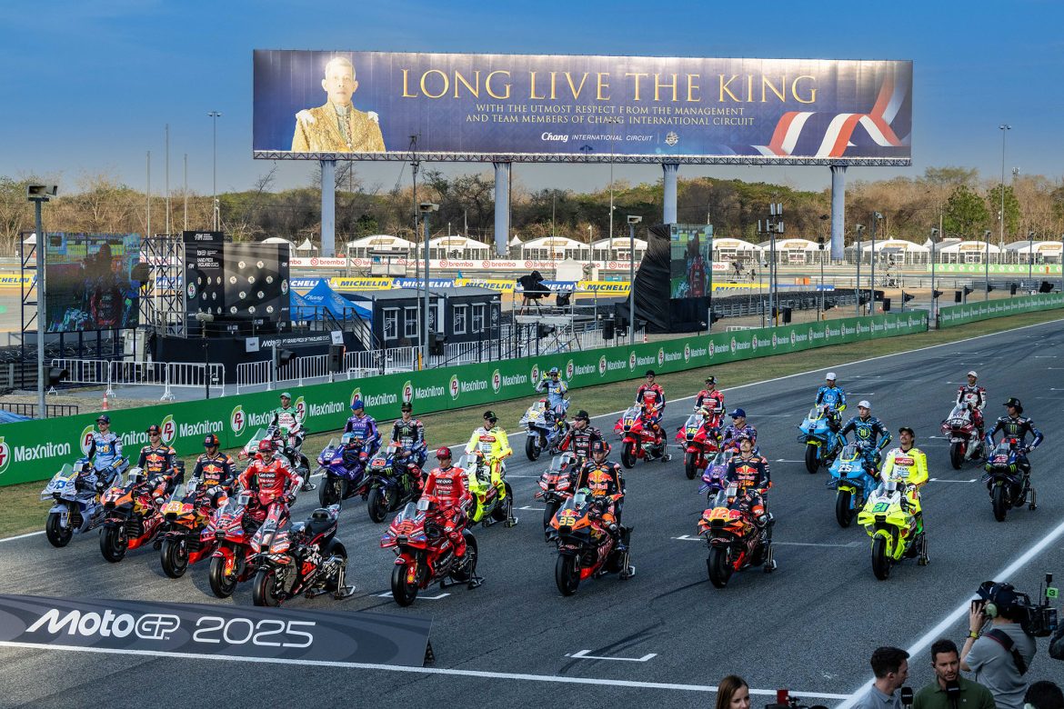 MotoGP (1)