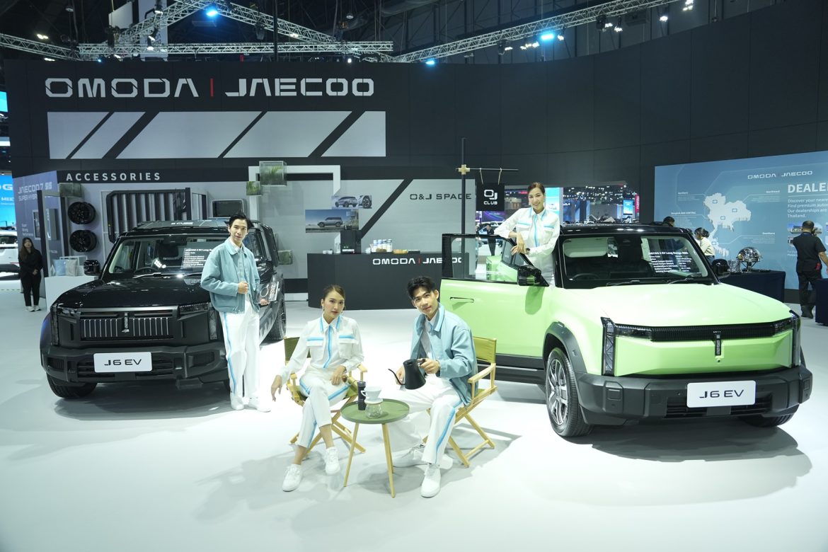 OMODA & JAECOO 6