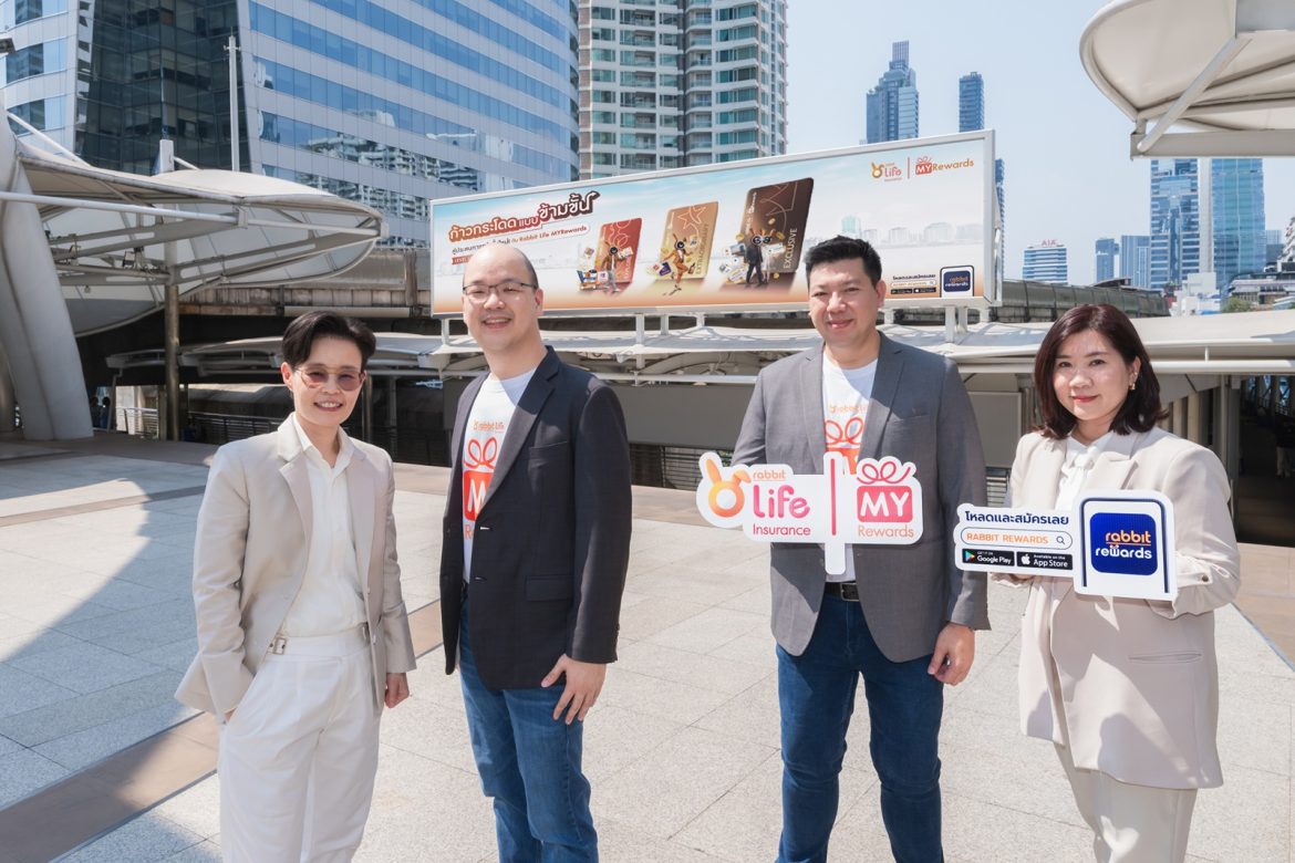 ผู้บริหาร Rabbit Life และ Rabbit Rewards