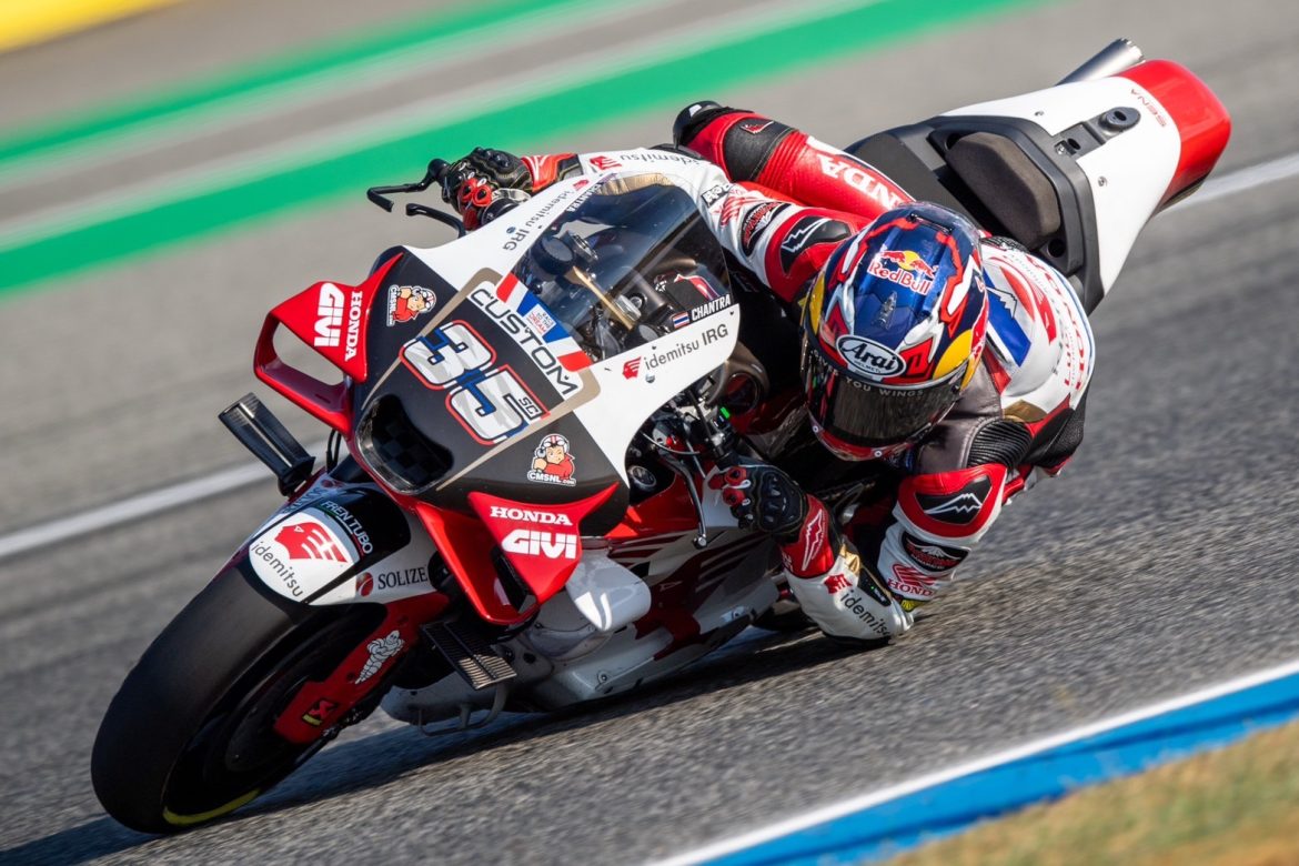 สปรินต์เรซ 03