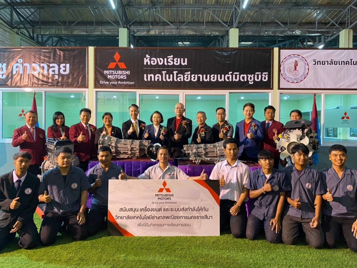 01 MMTh_EngineDonationinNakhonRatchasima-MainShot