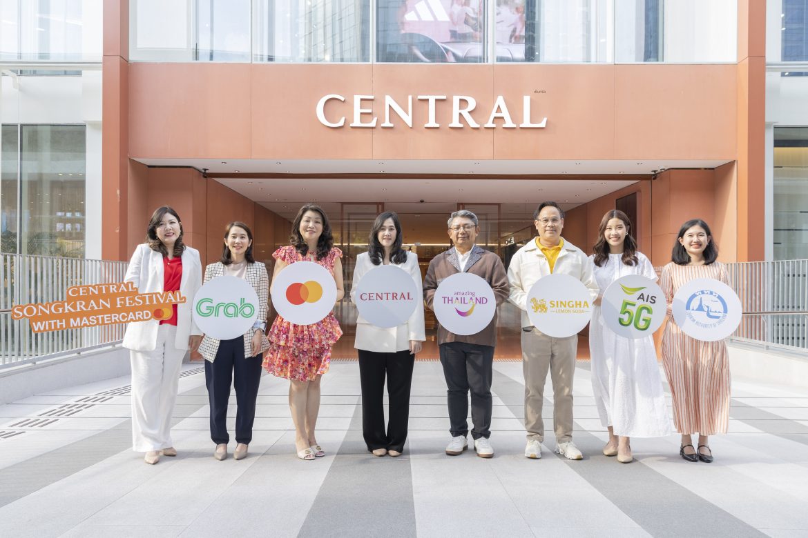 01_Central Songkran with Mastercard 2025_resize
