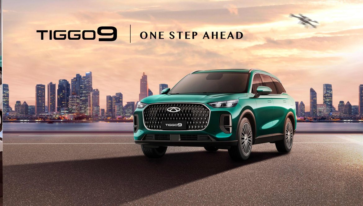 Chery Tiggo 9_1