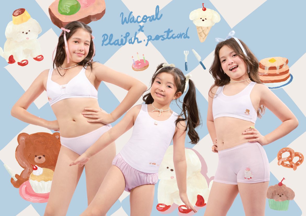 KV Wacoal Bloom 2025